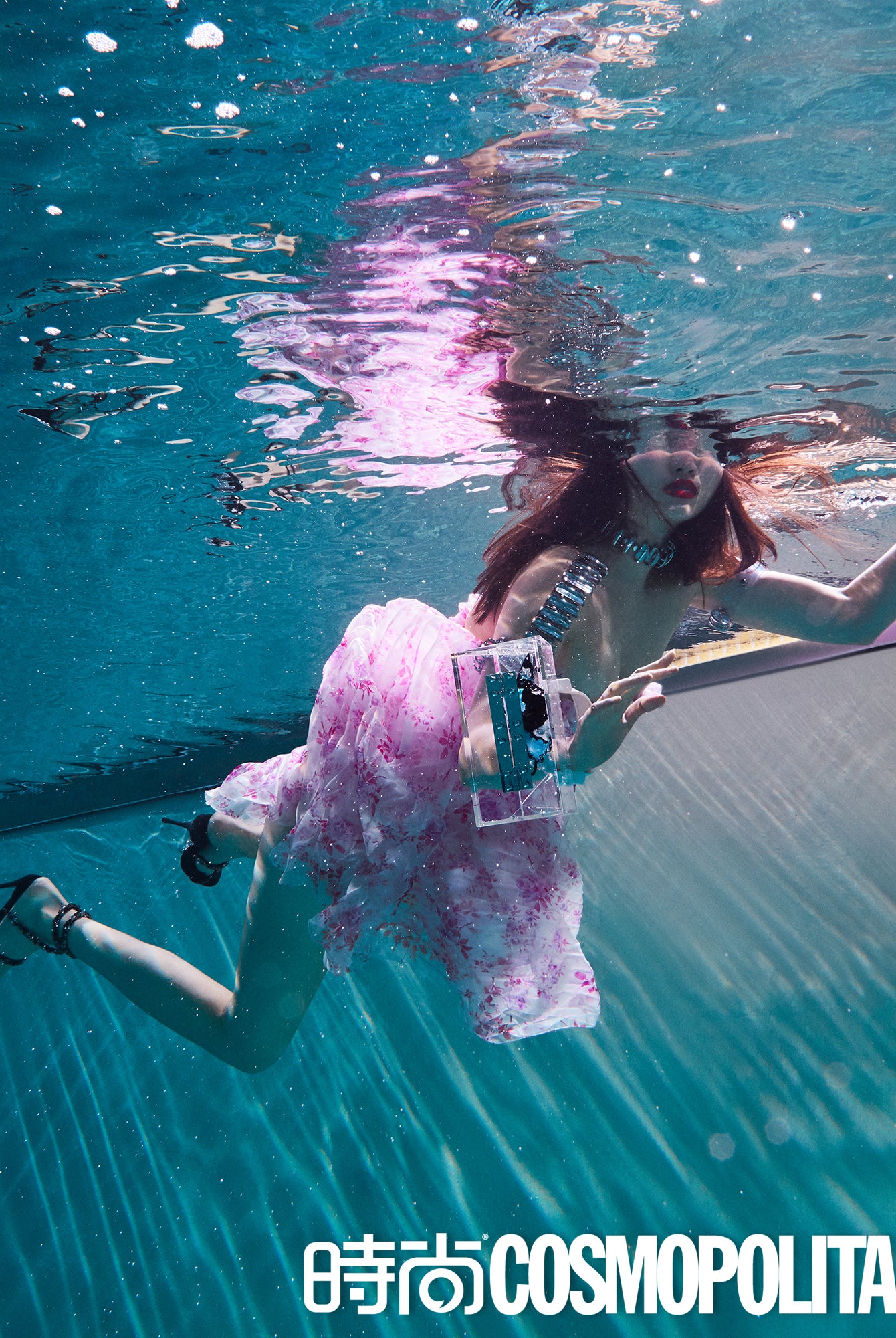 Cosmopolitan China Magazine March Issue x Jivomir Domoustchiev CrAzY Multi ring harness