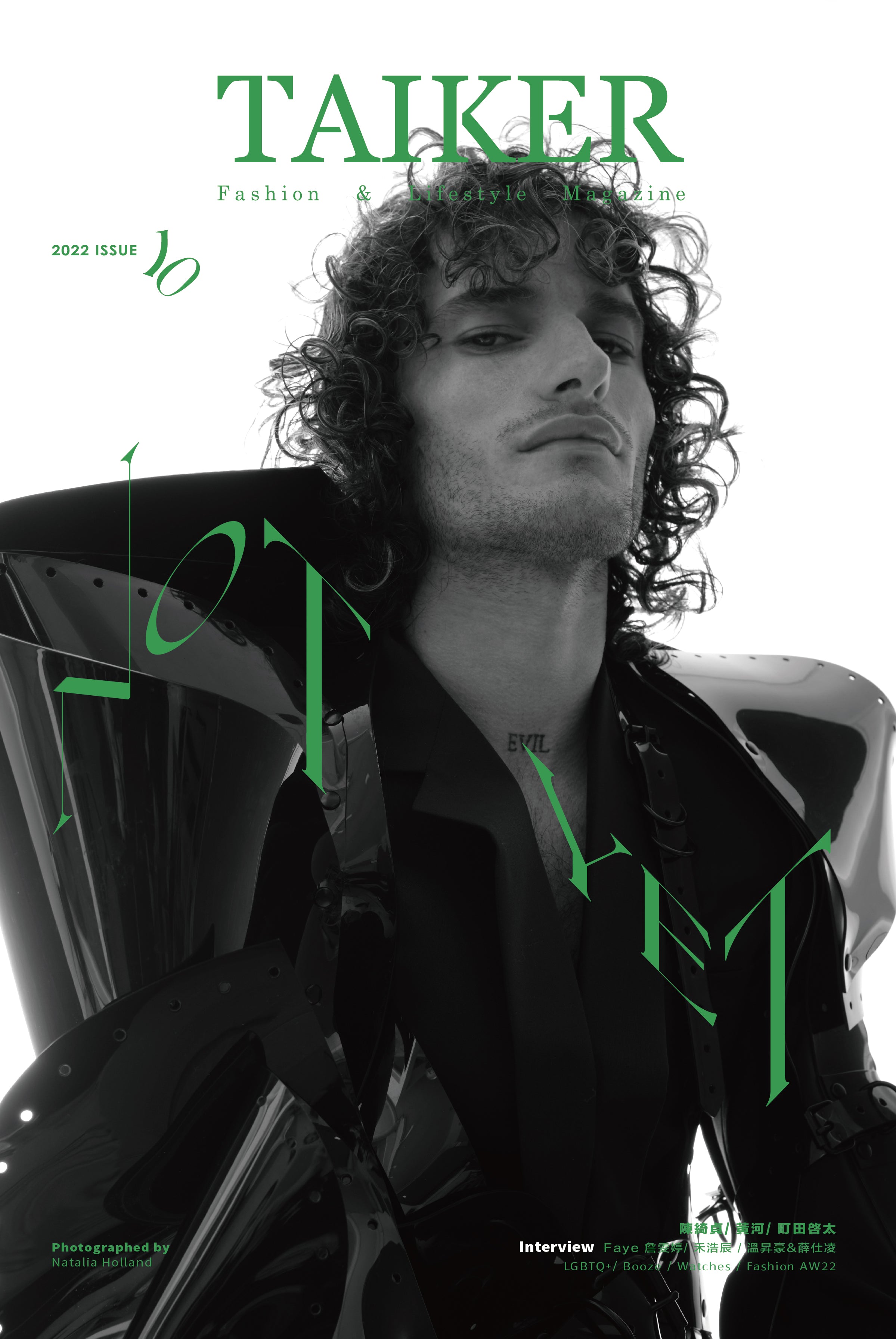 Taiker Magazine cover story Featuring Jivomir Domoustchiev