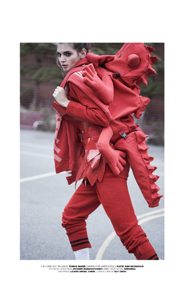 Jivomir Domoustchiev x Designscene magazine editorial feature