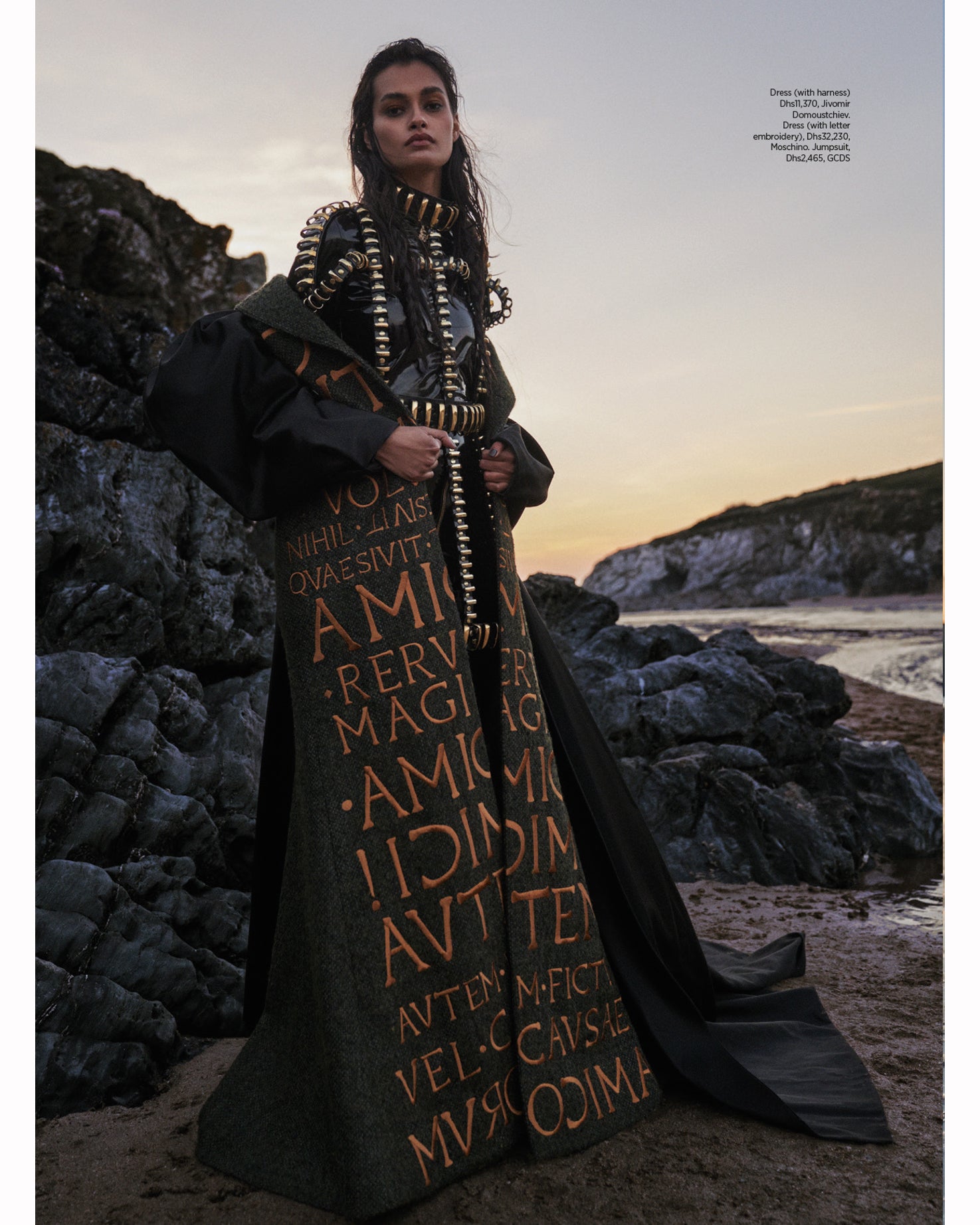 Harper Bazaar Arabia x Gisela Olivera x Jivomir Domoustchiev multi ring harness dress