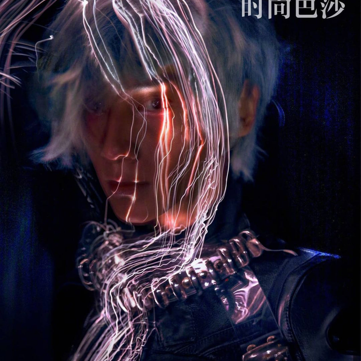 Yunxi LUO 罗云熙 x Harpers Bazaar CN X Jivomir Domoustchiev x Chen Man