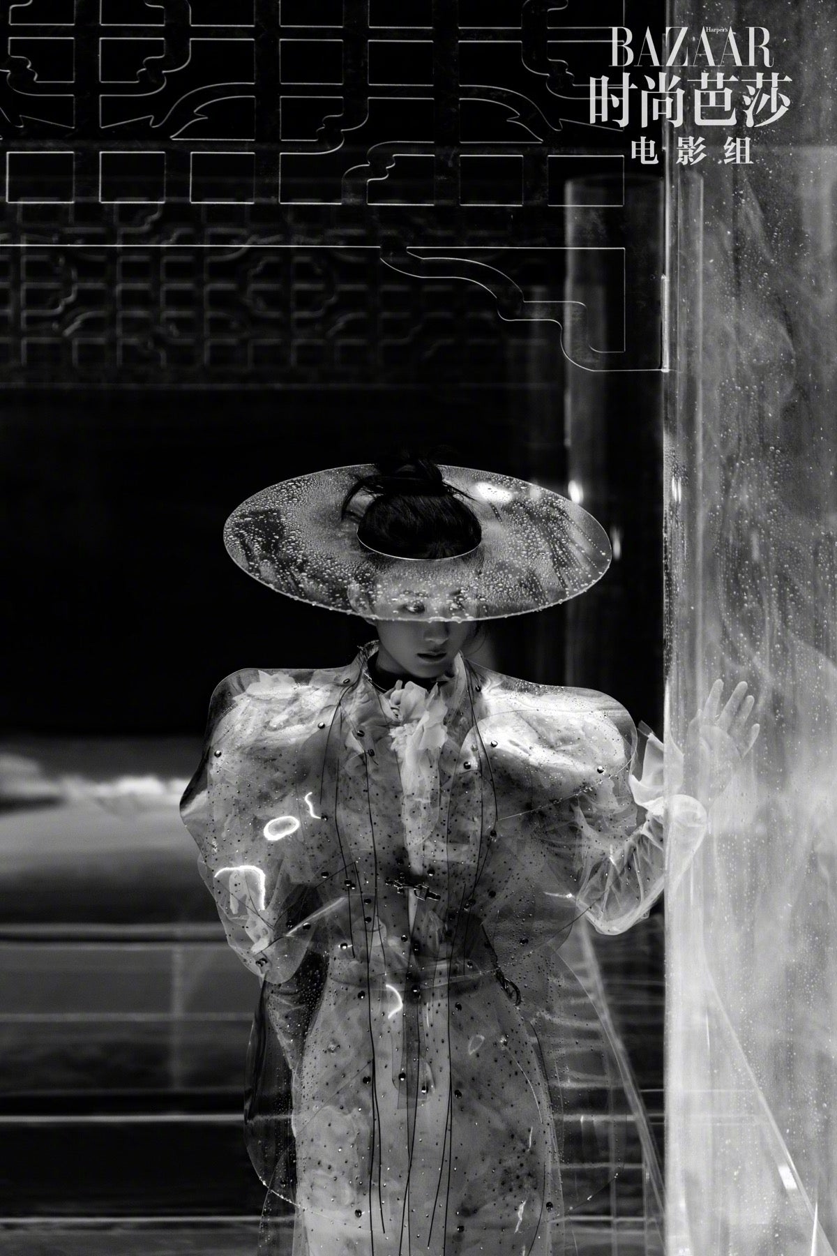 Jivomir Domoustchiev vegan vinyl pvc fashion wearable sculpture hand crafted to order only in East London Atelier independent luxury sculpture coat dress