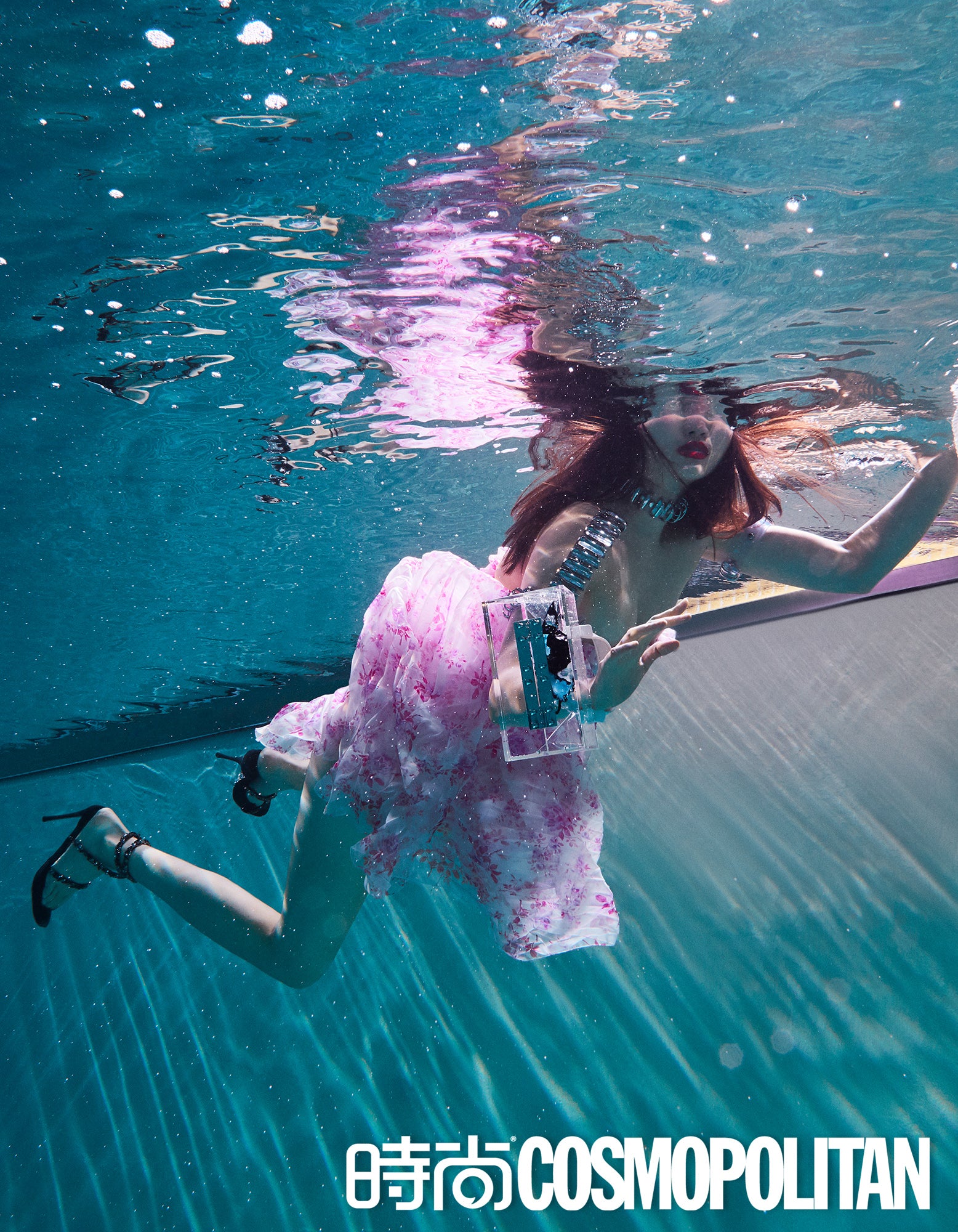 Cosmopolitan China Magazine March Issue x Jivomir Domoustchiev CrAzY Multi ring harness