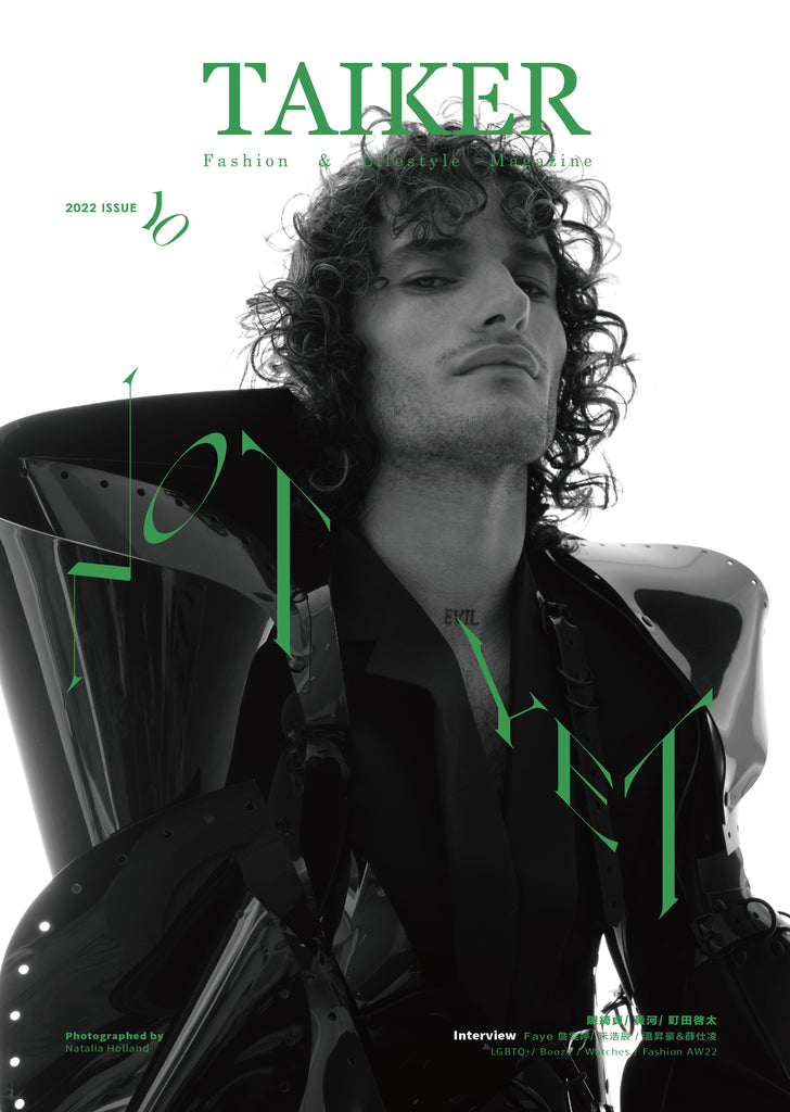 Taiker Magazine cover story Featuring Jivomir Domoustchiev